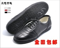 Kailin Shoes Genuine Leather Tai Chi Shoes Soft Cow Leather Tendon Bottom Practicing Shoes Running Shoes Martial Arts Shoes A138-C