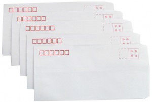 Crown Special Price 6 White Envelope Post Office Standard 6 Envelope 2000