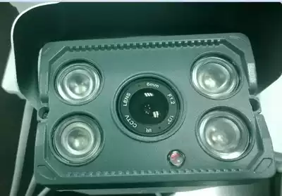 HD infrared night vision surveillance camera