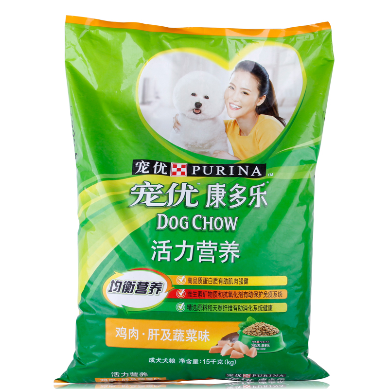 江浙沪包邮 康多乐 成犬狗粮 鸡肉肝及蔬菜味15kg 阿拉斯加 狗粮