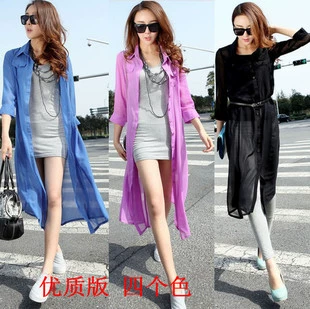 Mùa hè nữ Hàn Quốc phiên bản áo voan dài cardigan 7 điểm tay áo chống tia cực tím áo mỏng áo chống nắng - Áo sơ mi chiffon ren