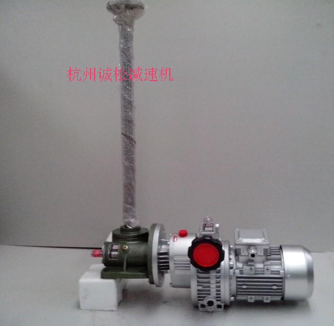 Turbo screw lift with MB manual polar - free speed motor reducer can accurately control lift speed