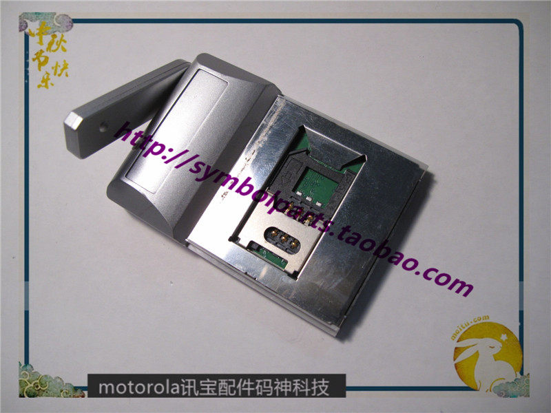 RTK Tianbao surveying and mapping total station network card GSM 0110 01 B CF CARD CF phone card