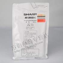 Sharp AR 205SD C 3020D 3821D 3818 4818 4821 carrier