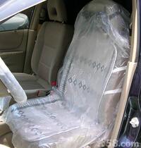 Disposable seat cover disposable auto repair seat cover car disposable seat cover thickened disposable seat cover