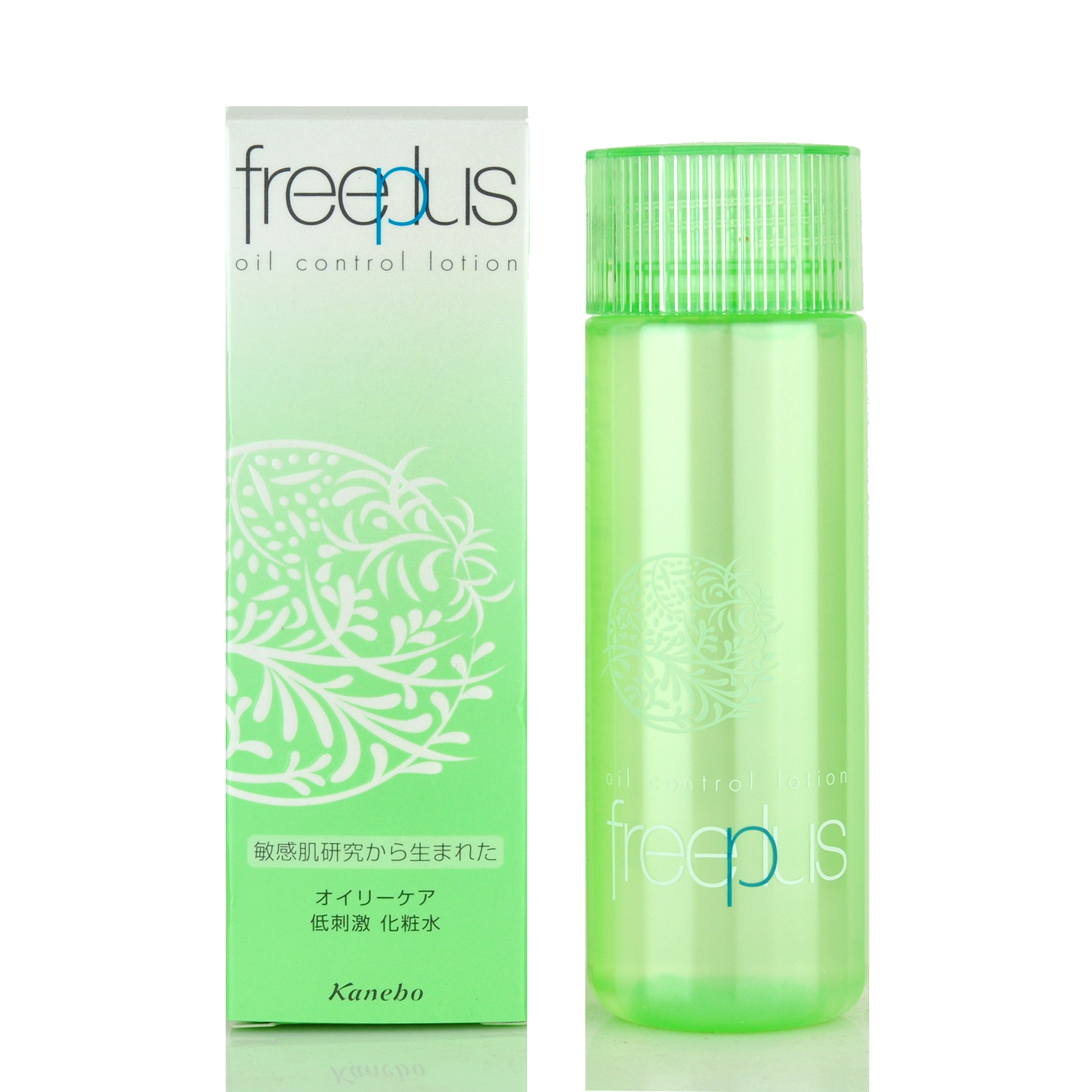 包邮 芙丽芳丝 专柜护肤化妆品 控油修护化妆水 130ml