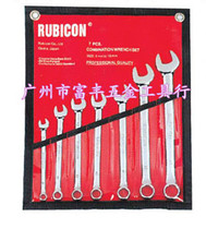 Two of them with a plum open plate hand suit RCW-307 7 Japanese Robin Hrobin RUBICON Detach original dress