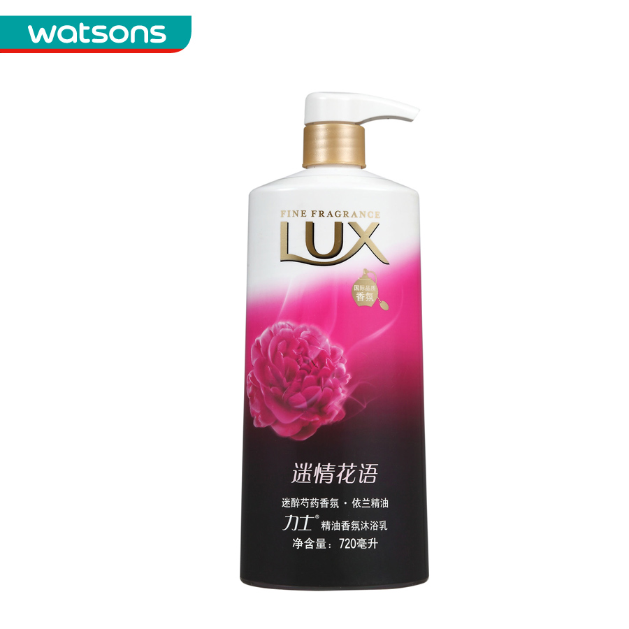 【屈臣氏】组合价 力士精油香氛沐浴乳迷情花语720ml*3件