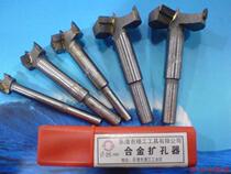 Woodworking drill bit woodworking alloy hole opener digger punching Sale 15 19 20 25 30mm
