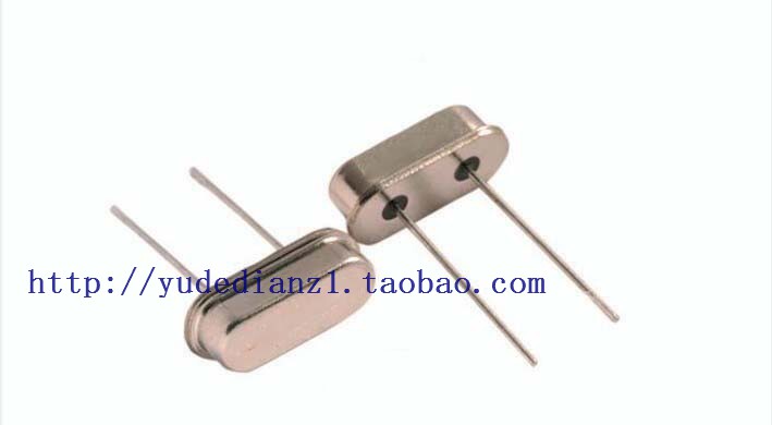 Passive crystal 8M 8M 8000M Hz 49S YXC brand new 200 only-Taobao