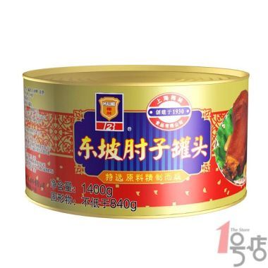 梅林 东坡肘子1400g/罐