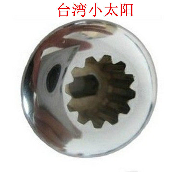 Small Sun Ice Sand Machine New Metal Mushroom Head TM767 Stirring Conditioning Machine Ice Sand Machine SOYBEAN MILK MACHINE ACCESSORIES