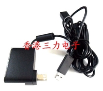 *Hong Kong Sanli Electronics* xbox 360 motion sensor KINECT fire bull power adapter charger