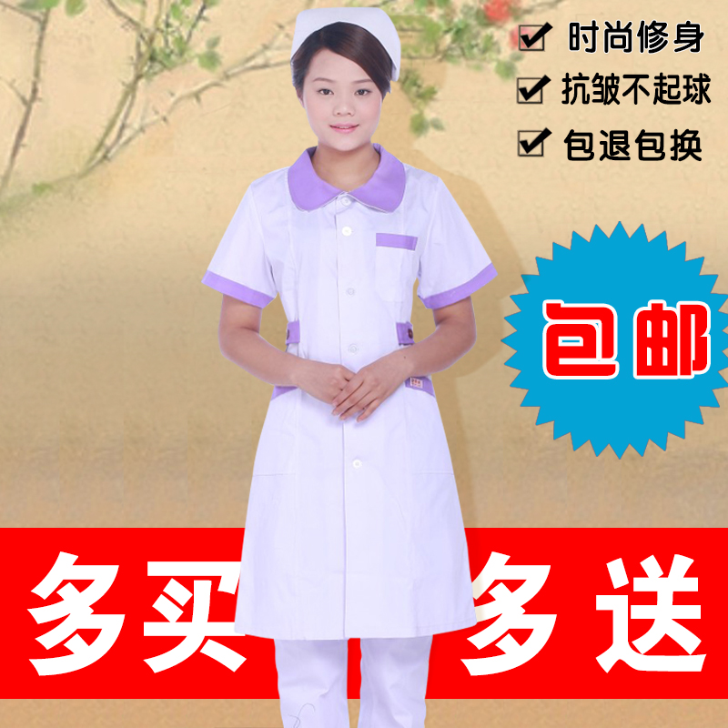 New Nightingale Nurse Clothing Summer Nurse Clothing Short Sleeve Crewneck Vertical Collar Pharmacy Work Clothing NX-018