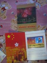 Crown Crown Credit Special Price 1997 - 10M Hong Kong Return Gold Foil small Zhang New Brochure Gift Book All Products