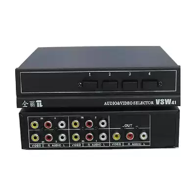 Tongli VSW41 Audio and video switcher Av switcher Audio switcher Four-in-one-out 4-in-1-out