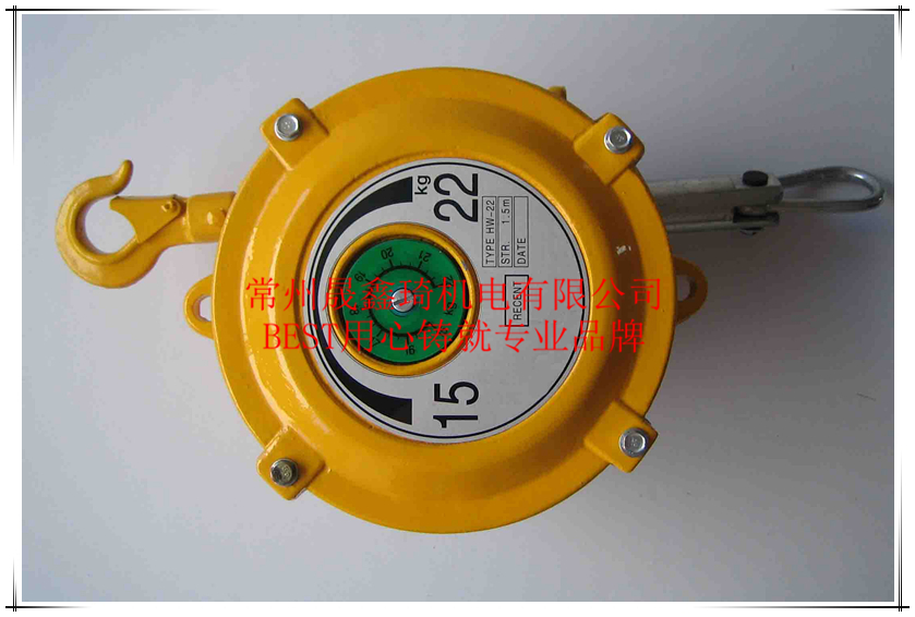 HW-22 spring balancer tower balancer balance hanging pull-force instrumental hook 15 -22 kg-Taobao