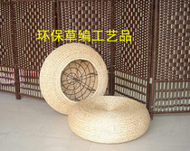 Asida sitting on rattan straw futon yoga mat round straw cushion seat cushion