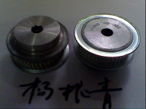 Aluminum alloy synchronous pulley arc tooth pulley HTD3M-40 tooth-22 aluminum alloy pulley specifications complete