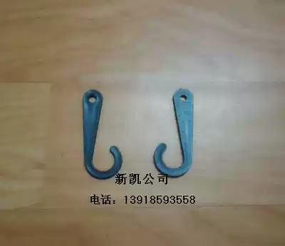 Black sock packaging accessories Question mark hook Plastic sock hook Plastic hook Plastic hook 3000 a pack