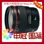Ống kính máy ảnh Canon EF 35mm f / 1.4L USM DSLR 35 1.4l hình tròn màu đỏ hoàn toàn mới len góc rộng canon