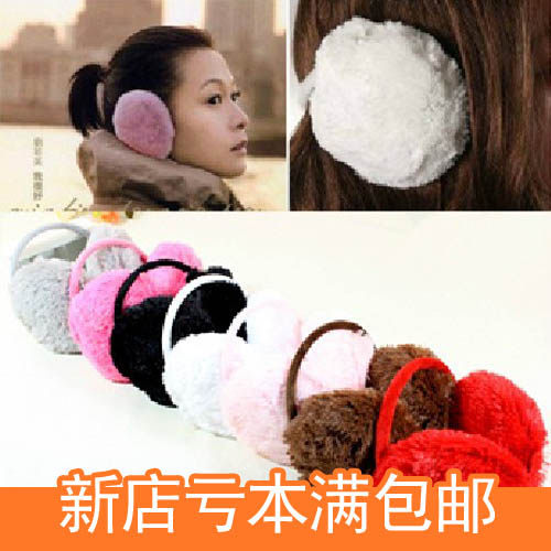 Extra-large earmuff male and female autumn winter cute ear covering plush protective ear warm ear cover ear cover ear warmer