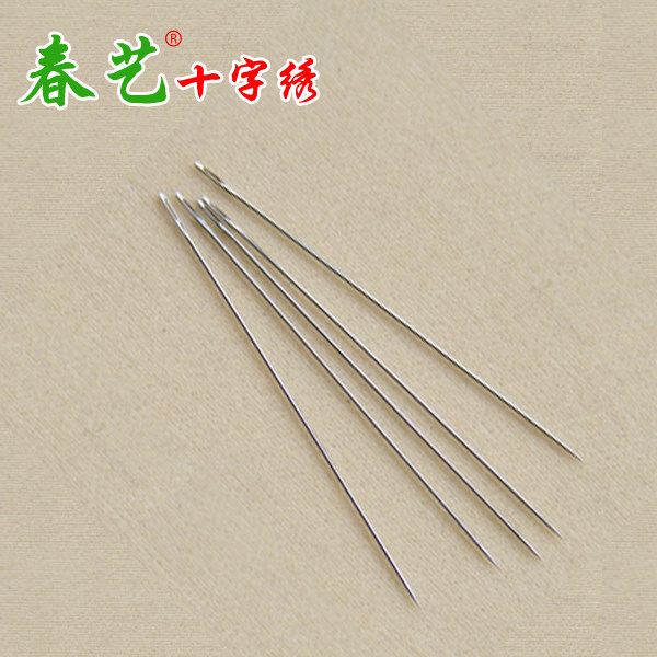 Cross stitch stitch beading needle beading needle extra fine bead needle cross stitch bead embroidery special tool free shipping