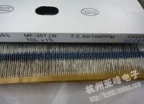 1 4W-150R metal film resistor 5% 1 4W metal film resistor full series One Box 1000 white box