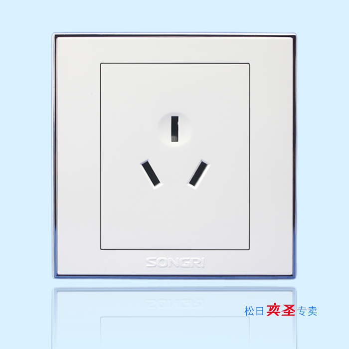 Shanghai Songri switch socket Steel frame wisdom series 16A three-hole socket Air conditioning socket Hang up air conditioner