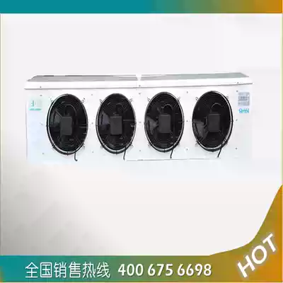 Brand New Factory Direct refrigeration equipment-cold storage equipment Library air cooler SPAE044D warranty one year