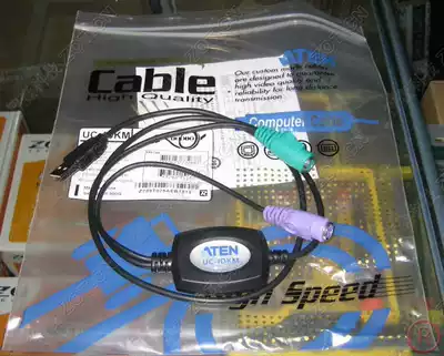 En macro UC-10KM)UC10KM PS2 to USB conversion line) Super compatibility