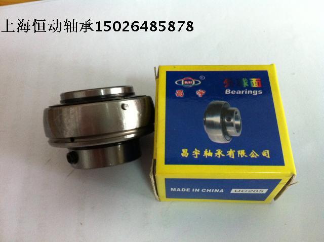 Changyu Bearing UC202 UC202 UC204 UC205 UC206 UC207