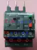 (New)Schneider Thermal Overload Protection Relay LRD35KN LRE35N
