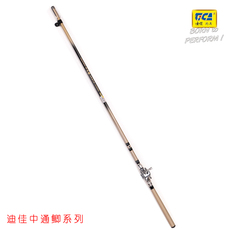 удочка 迪佳钓竿 中通鲫套装3.6~4.5米 中通竿