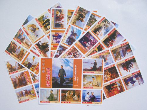 Spark Collection-Cultural Revolution Oil Painting Mao Zedong (68 full)