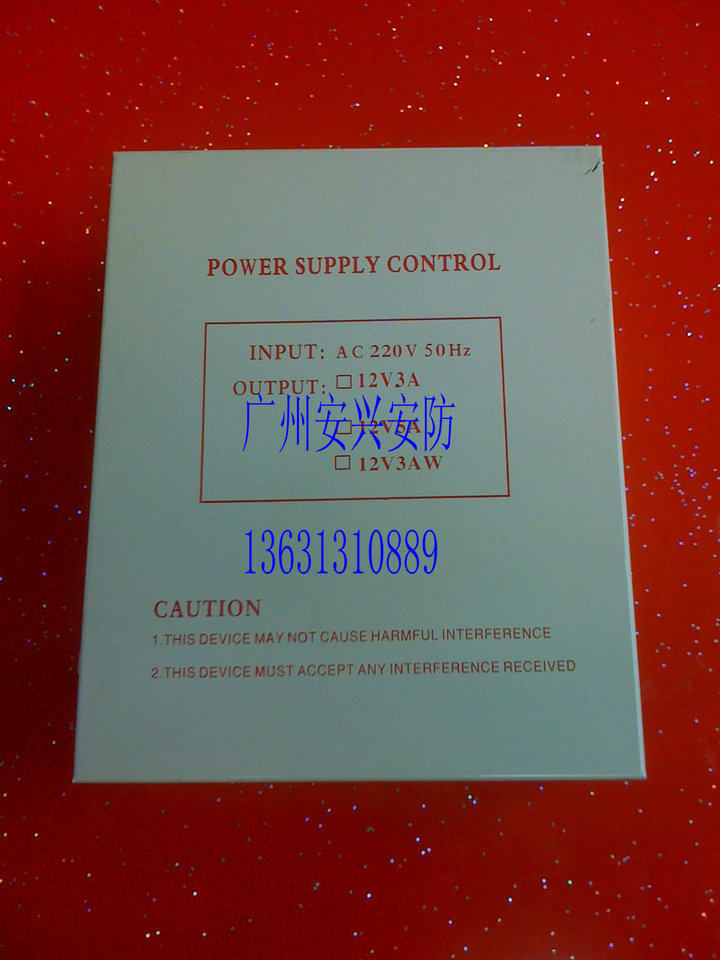 Real body shop DC12V3A Access control power infrared monitor centralized power supply UPS uninterrupted power supply box