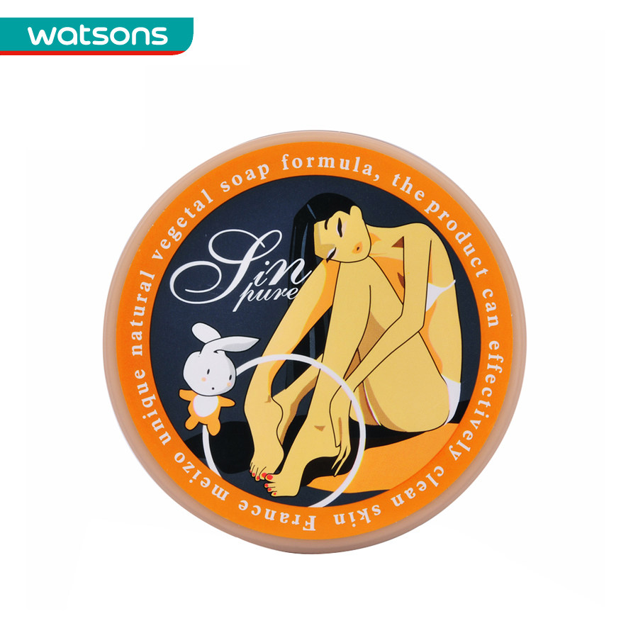 买一送一 【屈臣氏】馨纯汉方草本浴足盐250克 沐浴盐