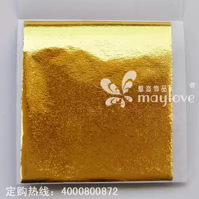 K gold Taiwan gold foil high quality gold foil silver foil paste Buddha statue gold foil decorative paste gold foil paper 9*9 factory direct sales