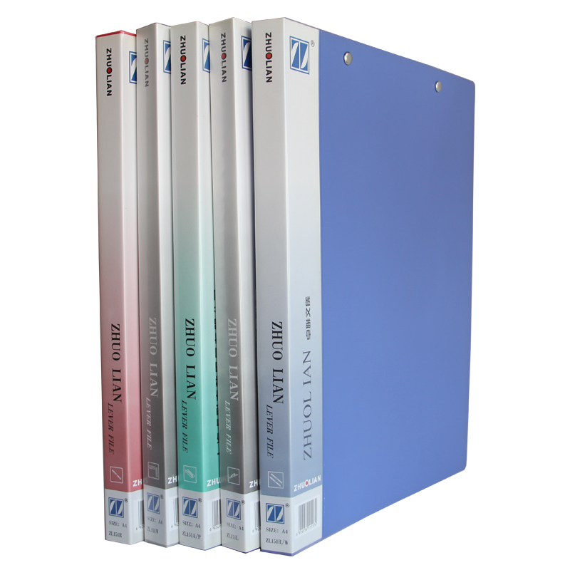 Manufacturer direct sales Zhulian single powerful clip plus insert bag ZL151A P folder-Taobao