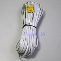 Sanxun 20 m telephone straight double head hardcover foot rice thread two Crystal Head