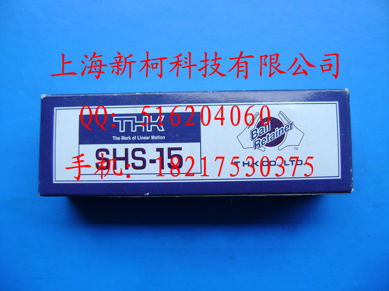 THK slider SHS30V1SS (GK) BLOCK brand new original dress SHS30LV1SS