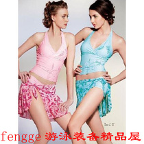 Special Cabinet Beidis Swimsuit Small Sexy slim fit three sets Skirt Style Swimsuit 0841