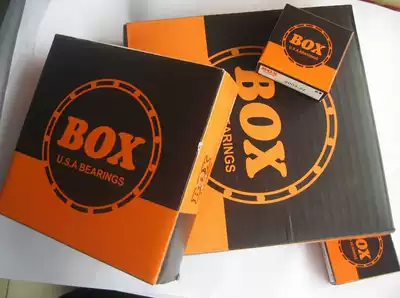 623624625626627628629-2RS American BOX bearing high-speed motor special