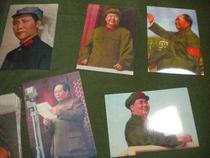 Mao Zedongs photos of Mao Zedong miss the portrait of Weimin Cultural Revolution