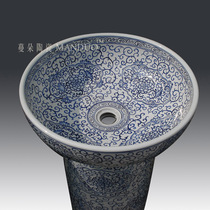 Jingdezhen blue and white ancient rhyme classical green pattern column basin nostalgia ancient simple hand-painted blue and white ceramic basin