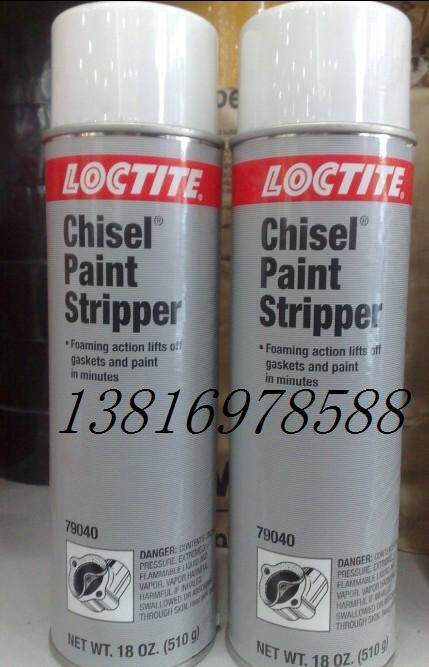 Original Loaded Special Price Lotte Surfactants 79040 Go to Gel Spacer Scavenger Paint Remover