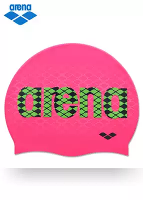 ARENA ARENA high quality silicone waterproof men's and women's swimming cap letter print pattern Korea * spot