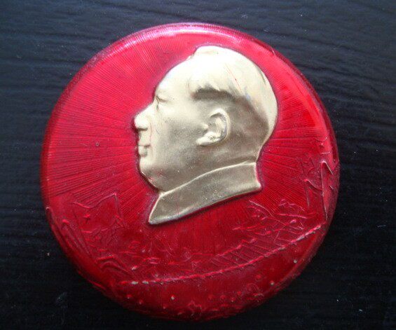 T1740 Chairman Mao of the treasure Cultural Revolution: Fei Ludin Bridge image statue