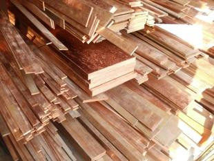 T2 red copper platoon copper bar copper block copper plate 2mm * 15mm roll with 3 * 30 4 * 40 cut