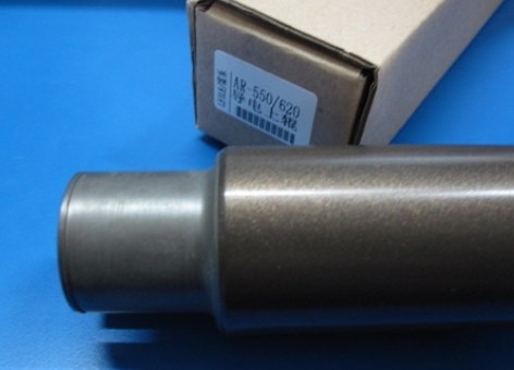 Applicable to the new Sharp 550 upper roller Sharp 555 620 700 upper roller heating roller fixing roller